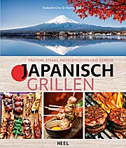 Japanisch Grillen: Yakitori, Steaks, Meeresfrüchte und Gemüse Vorschaubild